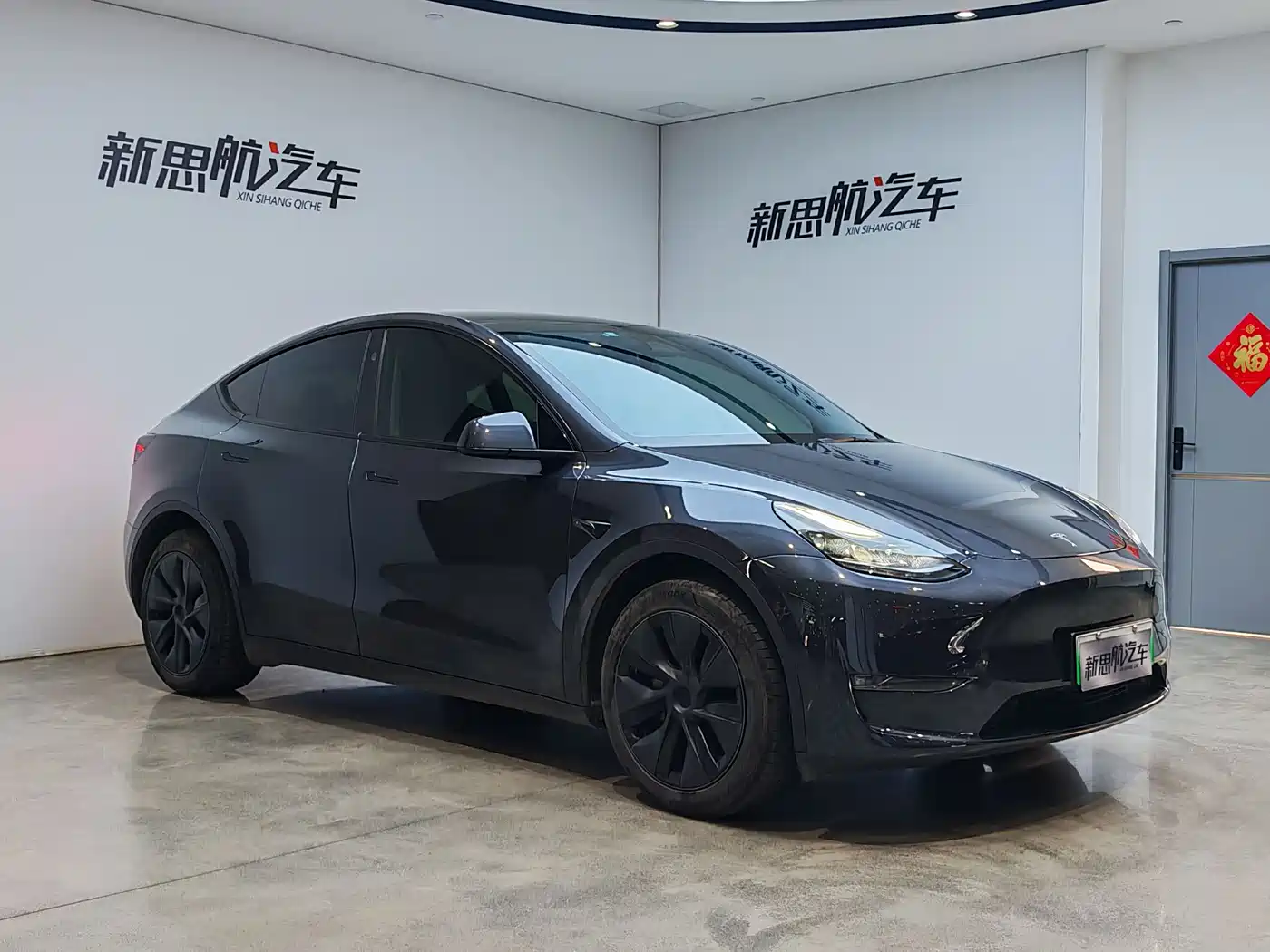 TESLA MODEL Y