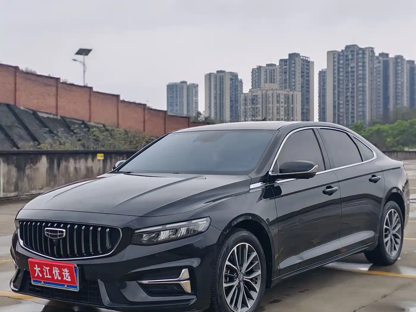 GEELY AUTOMOBILE XINGRUI