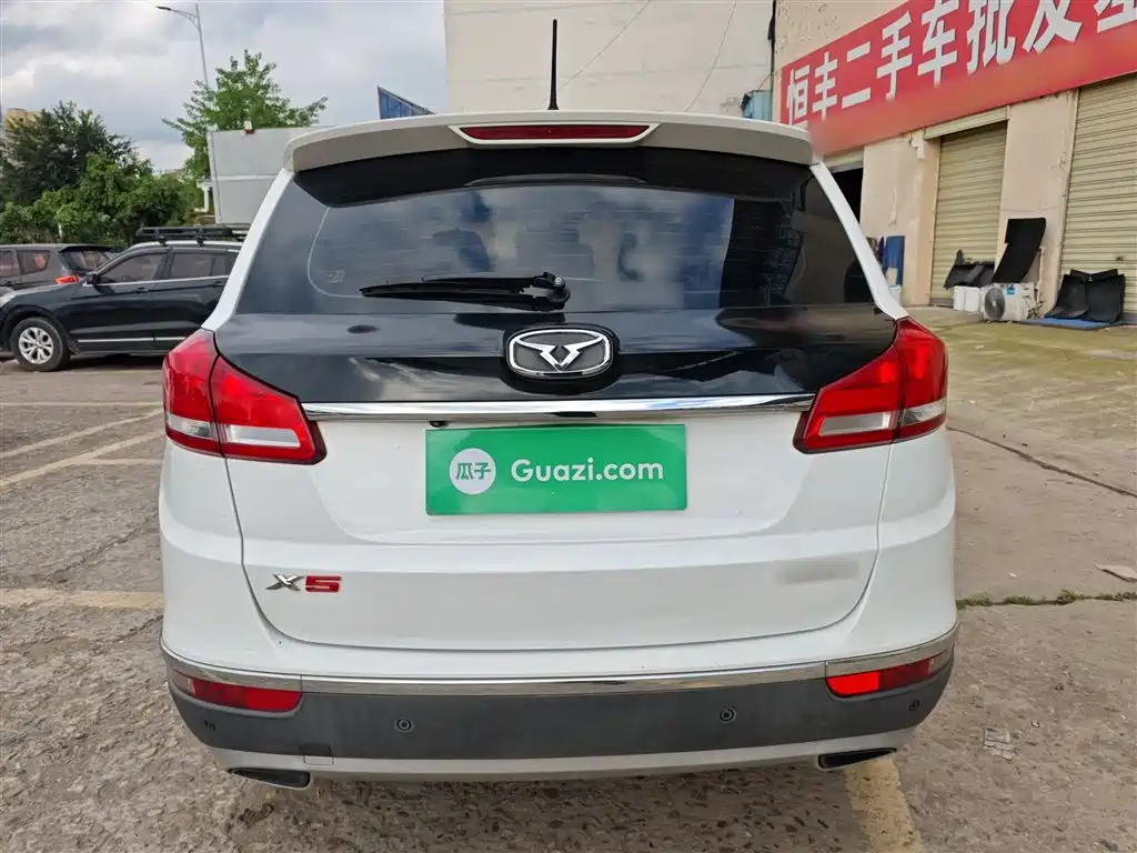 Cowin X5 2018 2017 2.0L CVT Luxury