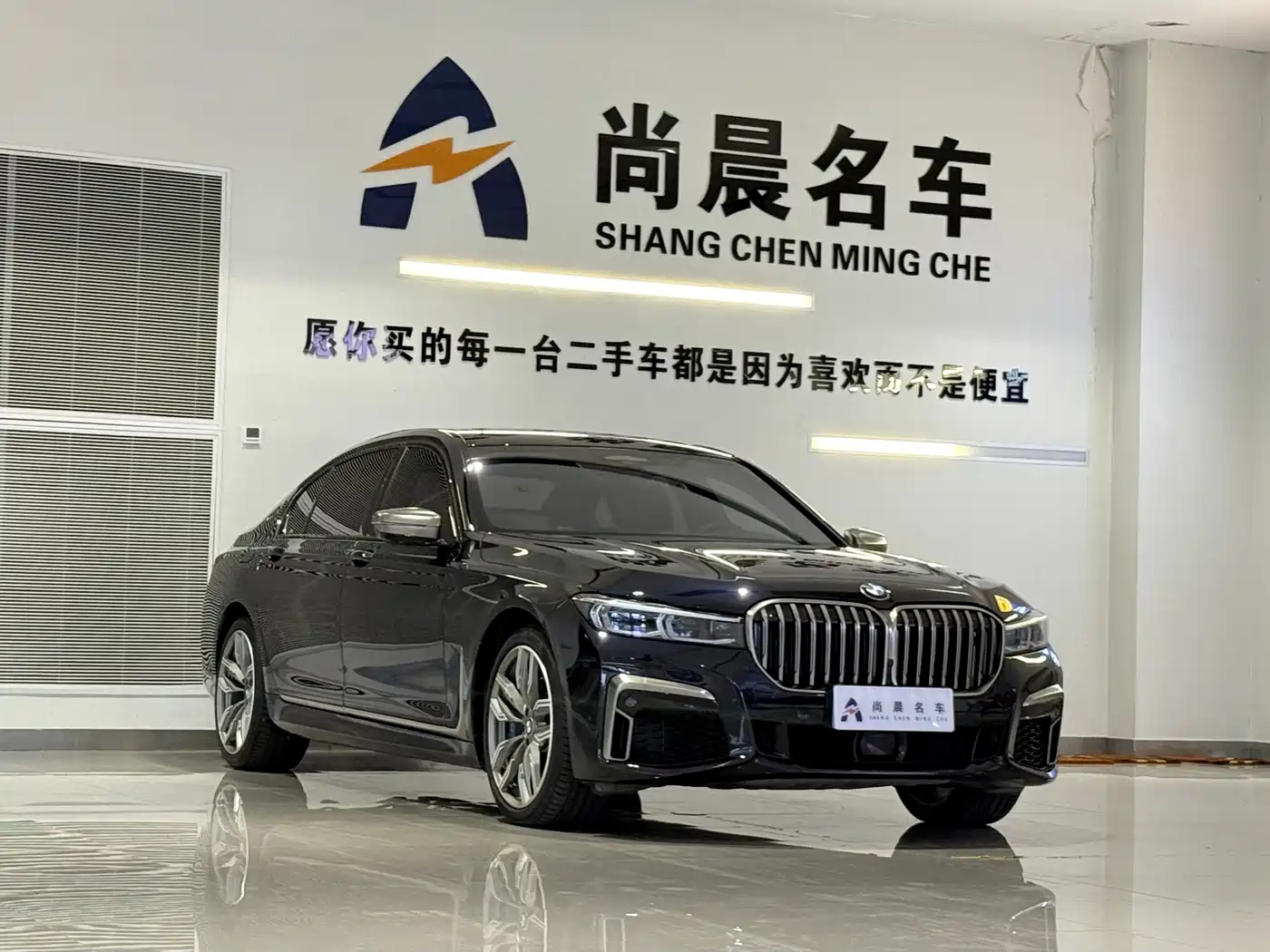 BMW 7 Series 2019 Facelift M760Li xDrive V12 Sport Package фото 3