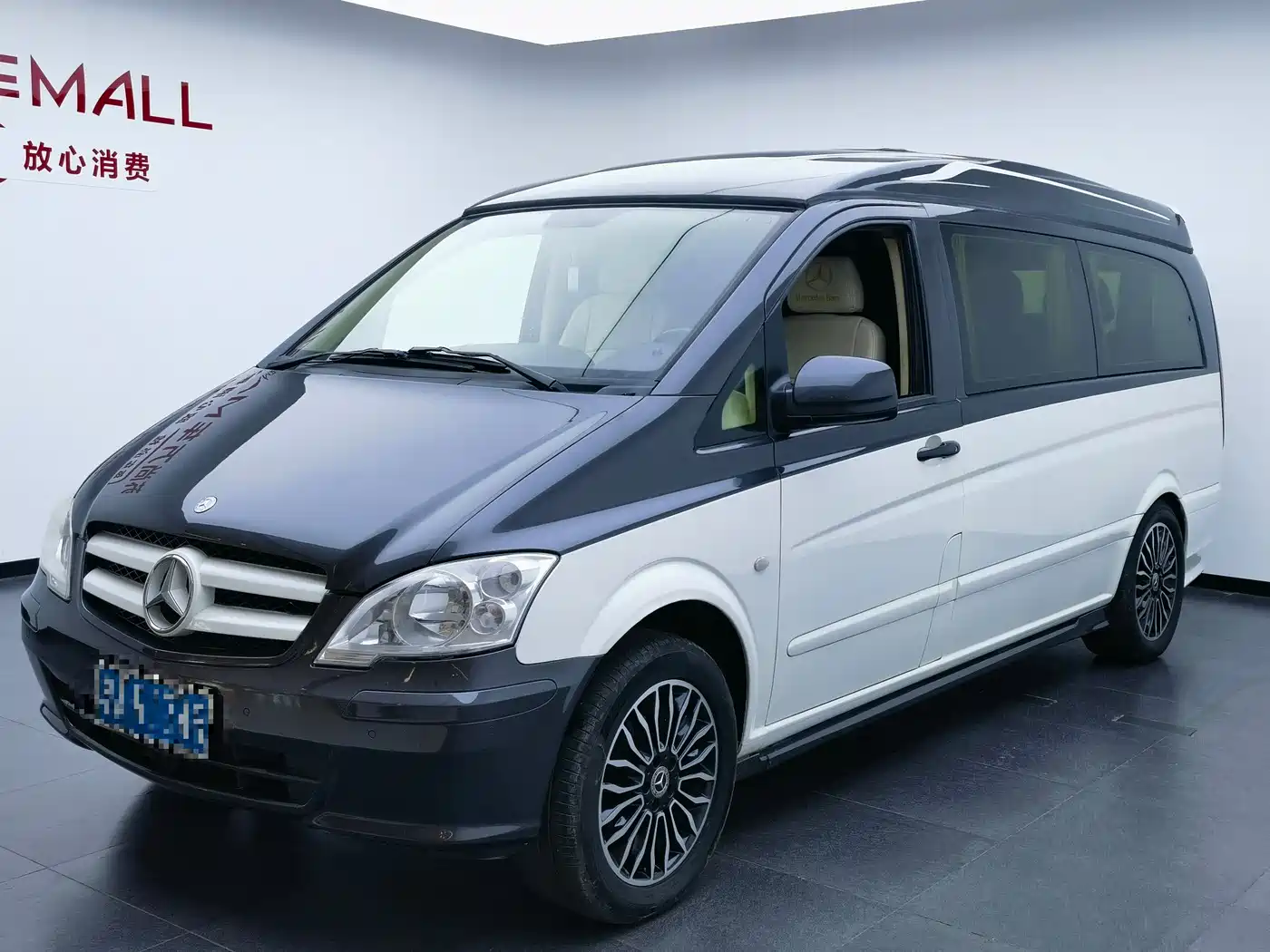 Mercedes-Benz Vito 2011 2.5L 7-Seat Executive Edition