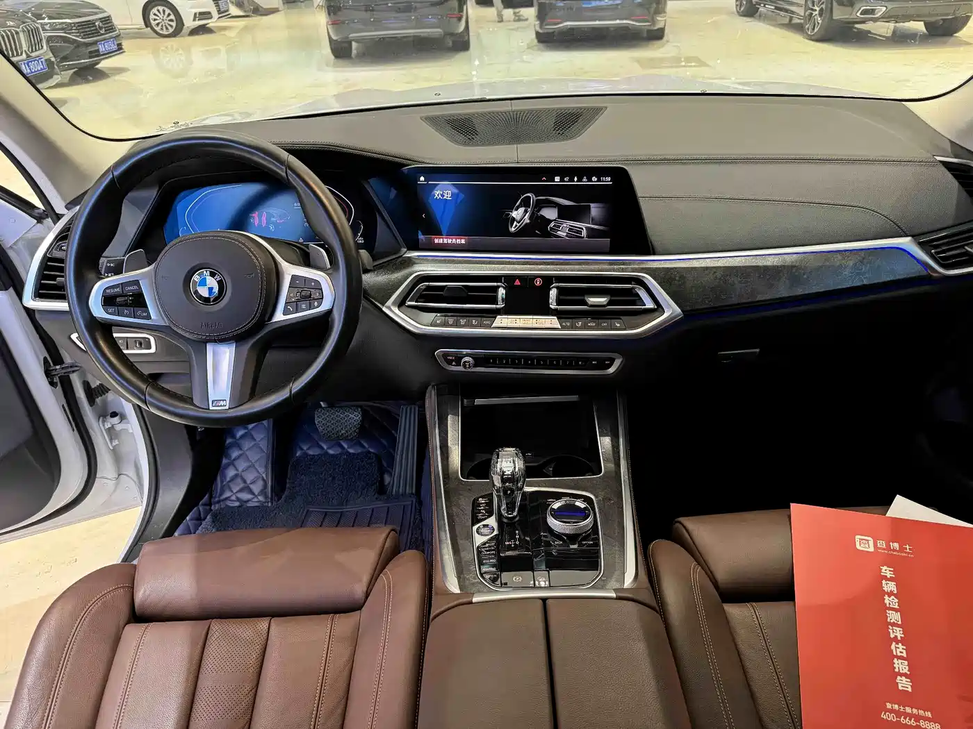 BMW X5 (Import) 2019 xDrive40i M Sport Package фото 8