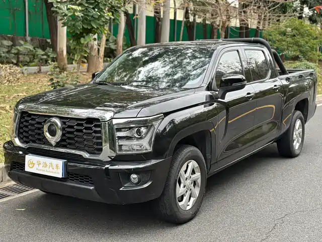 GREAT WALL KING KONG CANNON