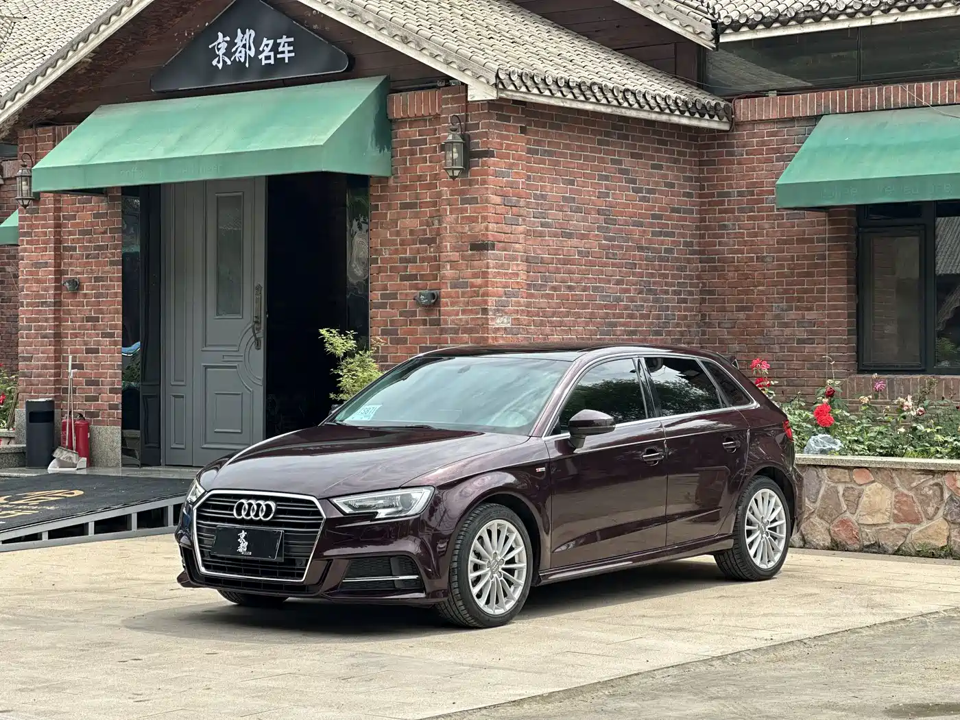 Audi A3 2017 Sportback 35 TFSI Fashion