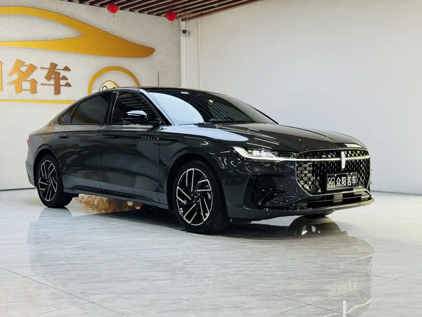 Lincoln Z 2023 2022 Facelift iEnjoy Premium Elegance Edition