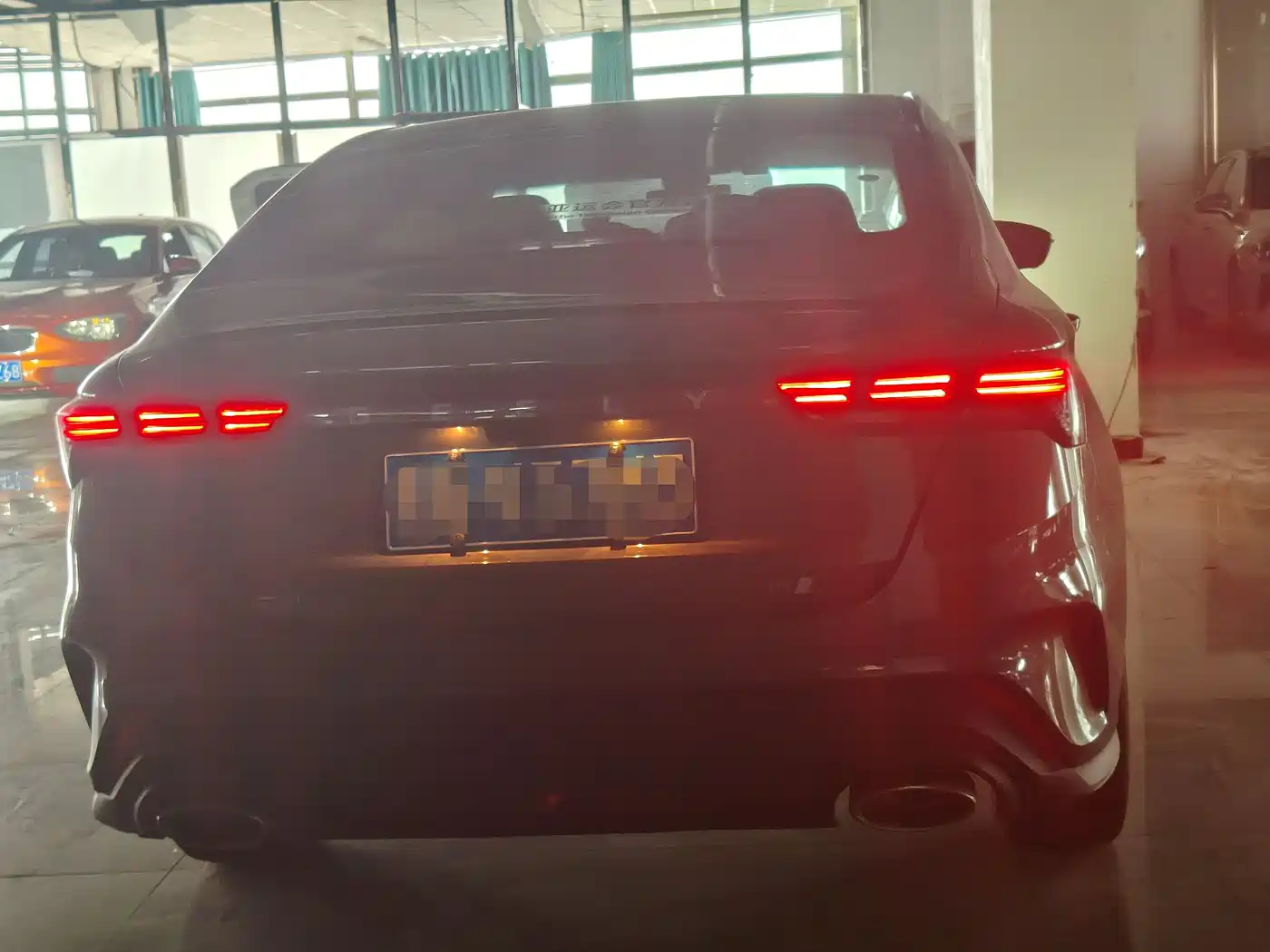 GEELY AUTOMOBILE BINRUI