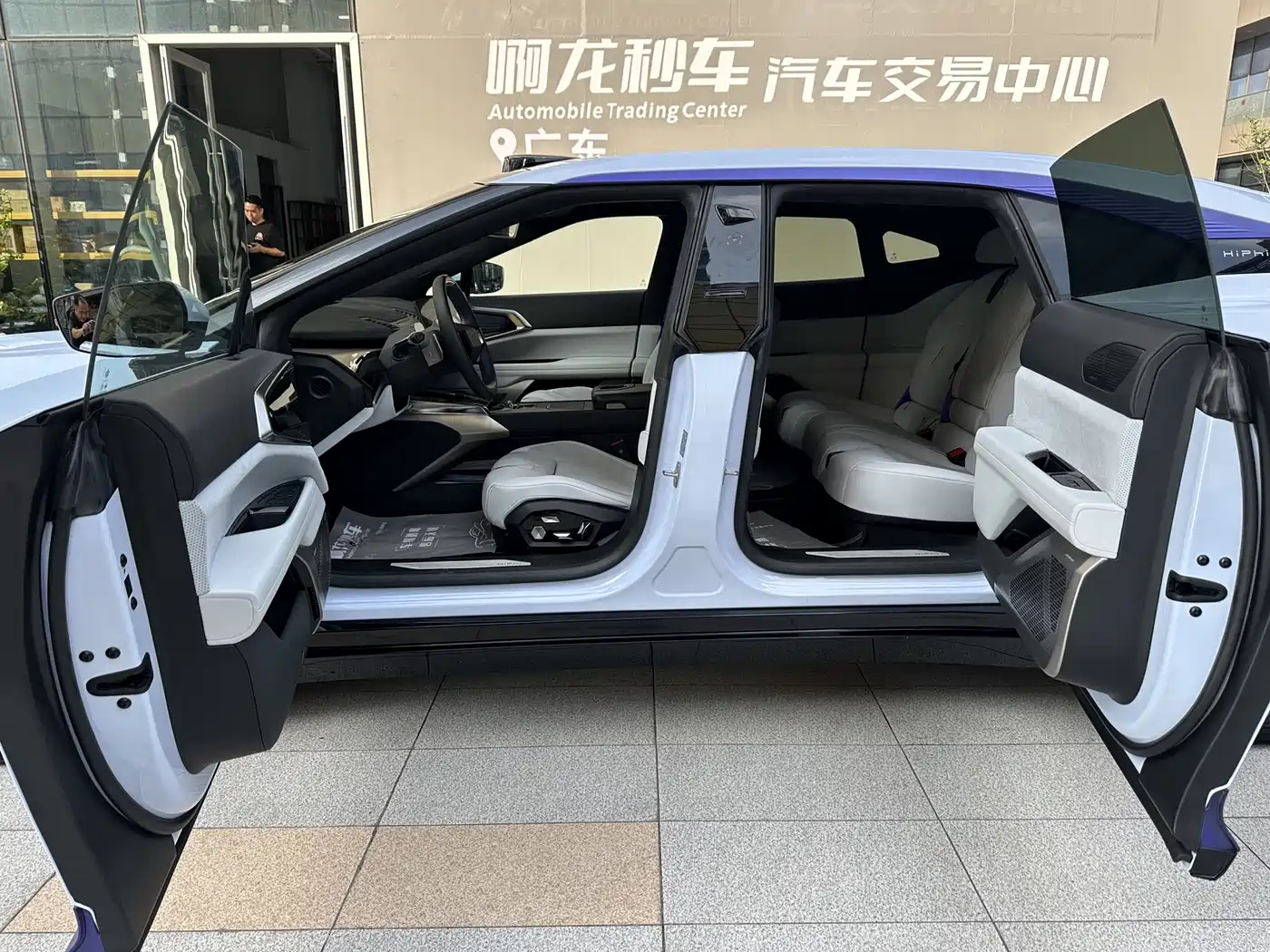 HiPhi Z 2023 2023 5-Seater