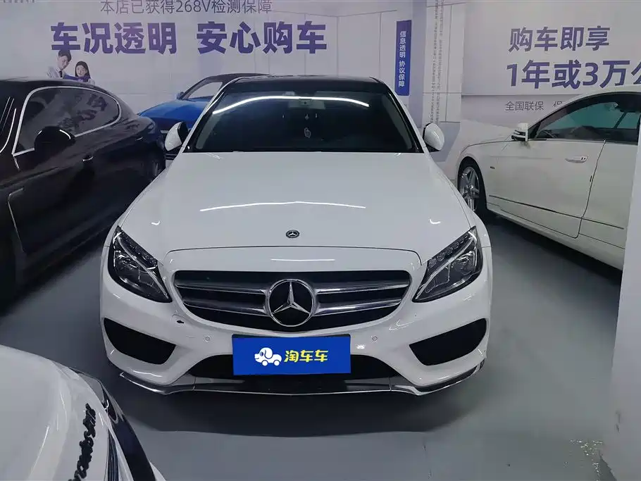 Mercedes-Benz C-Class 2017 Facelift C 200 L Sport Edition фото 2