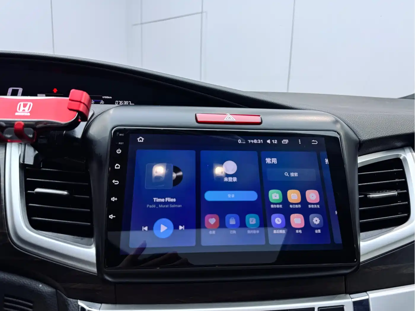 Honda Jade 2019 2020 1.8L Automatic Comfort Edition