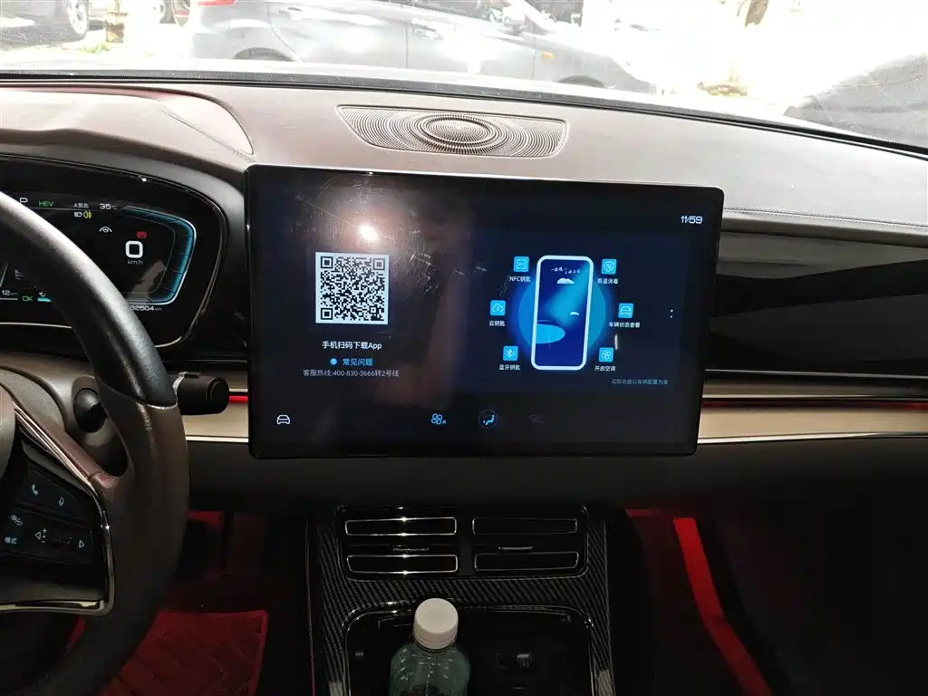 BYD Han 2020 DM AWD Performance Luxury Edition фото 12