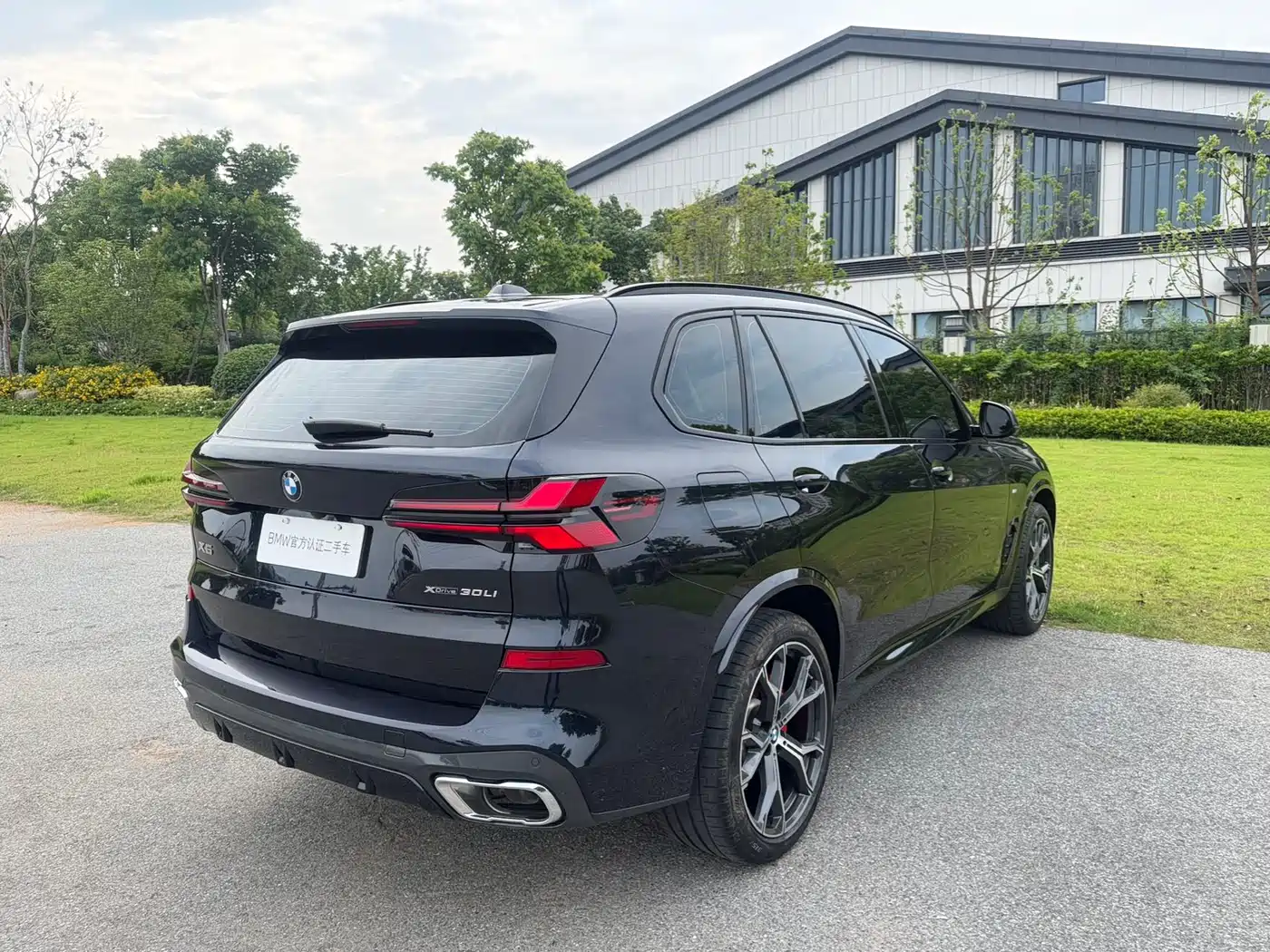 BMW X5 2023 xDrive 30Li Premium M Sport Black Night Package фото 5