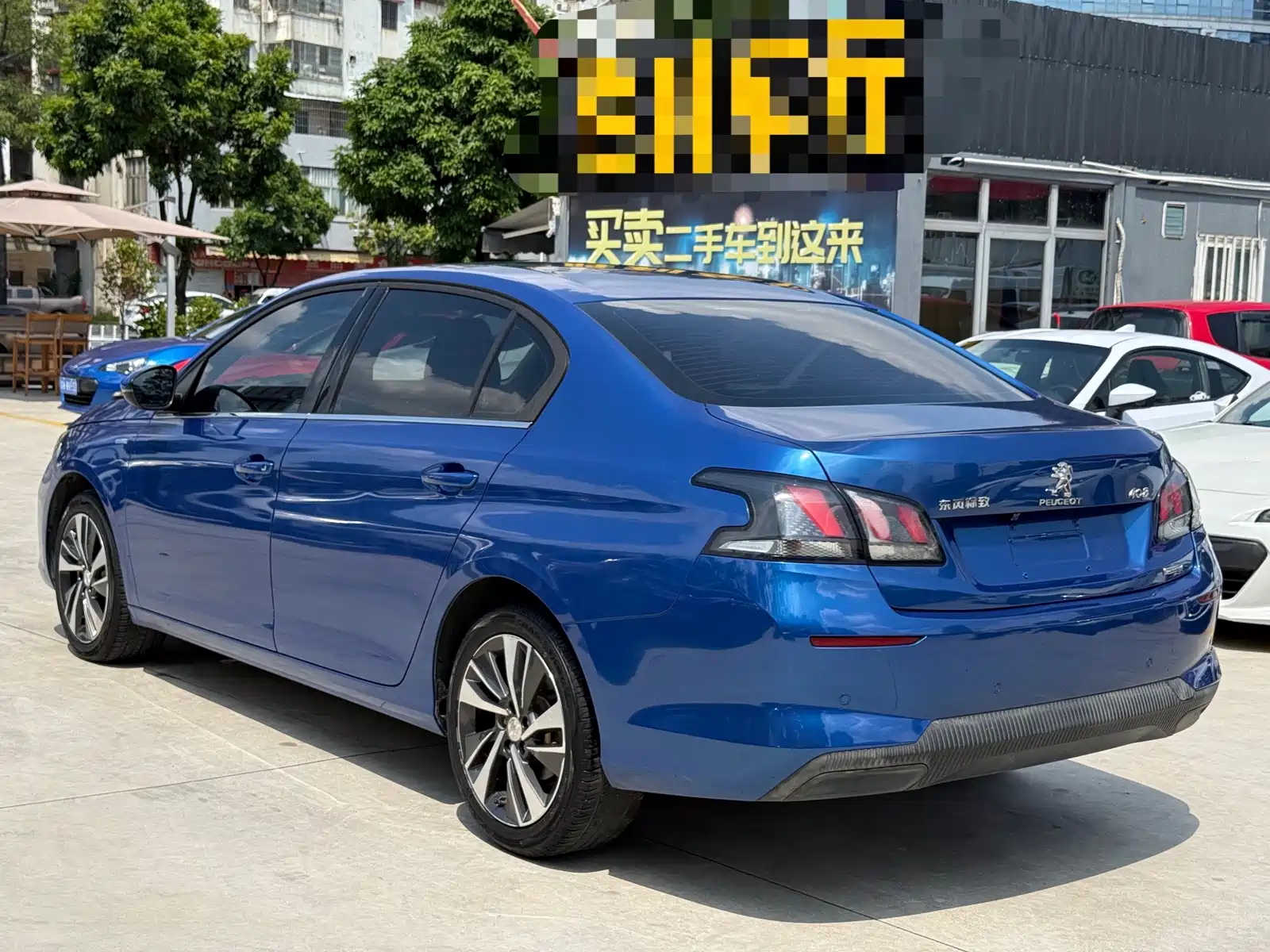 Photo 4 - Peugeot 408