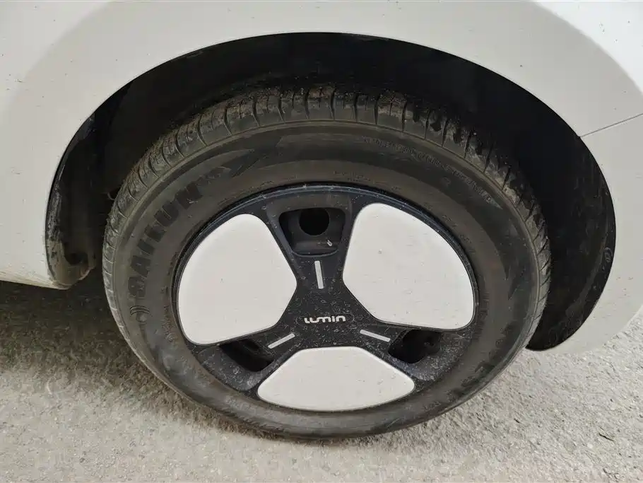 CHANGAN CHANGAN LUMIN