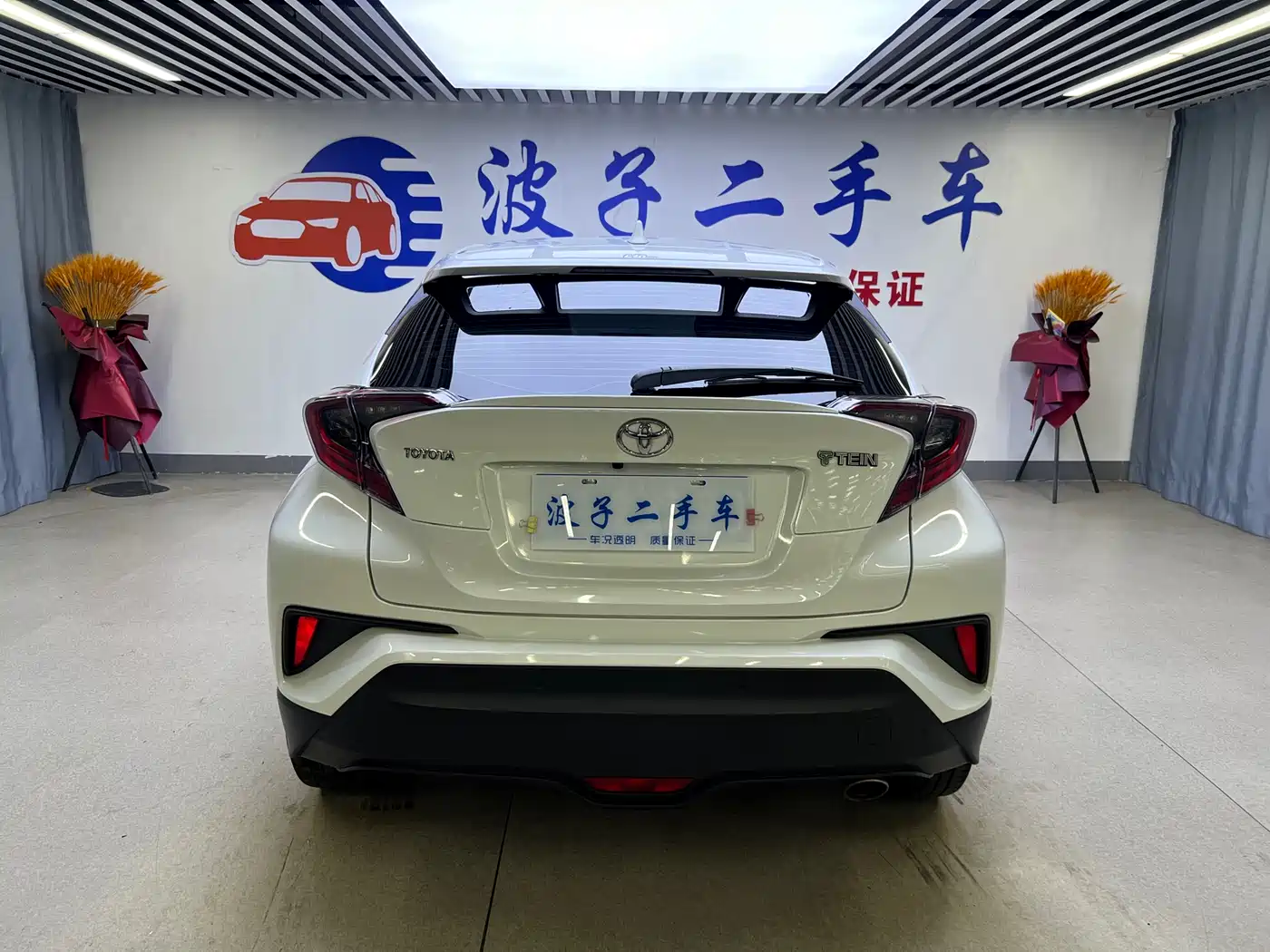 Toyota IZOA 2020 2.0L Yi Chi Edition фото 19