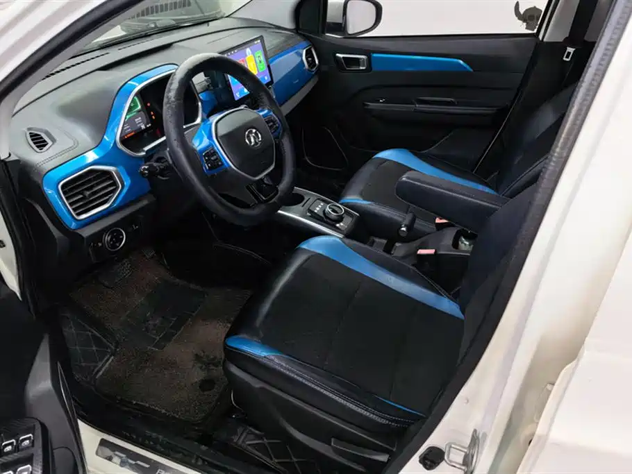 BAIC NEW ENERGY EC3