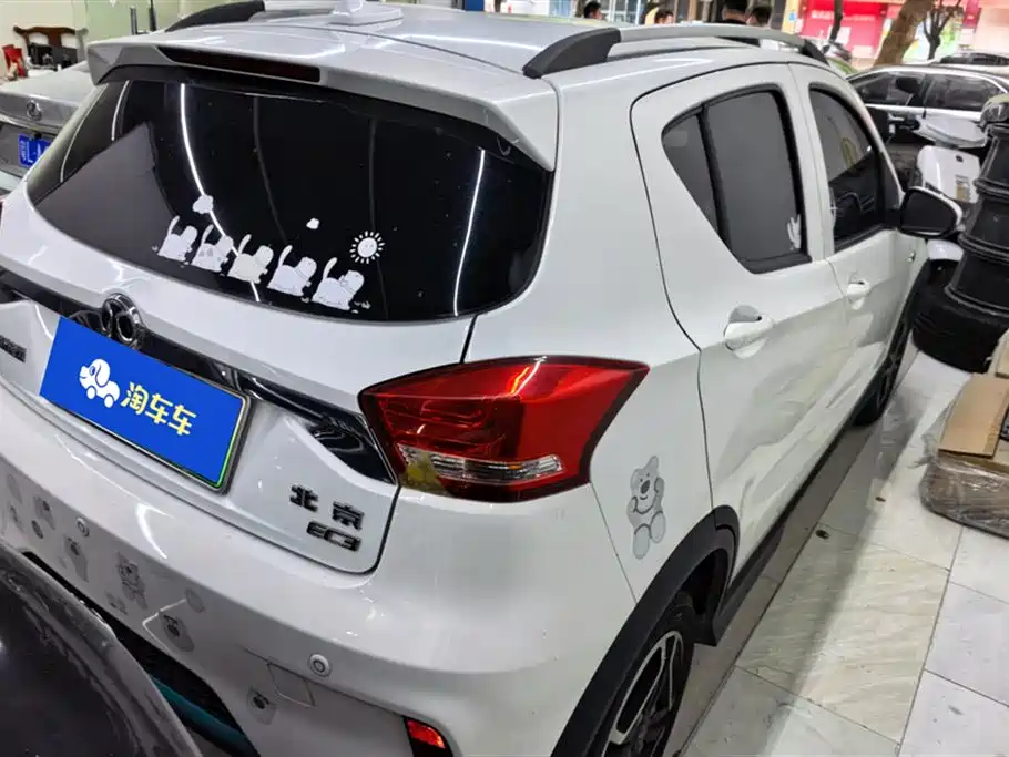 BAIC NEW ENERGY EC3