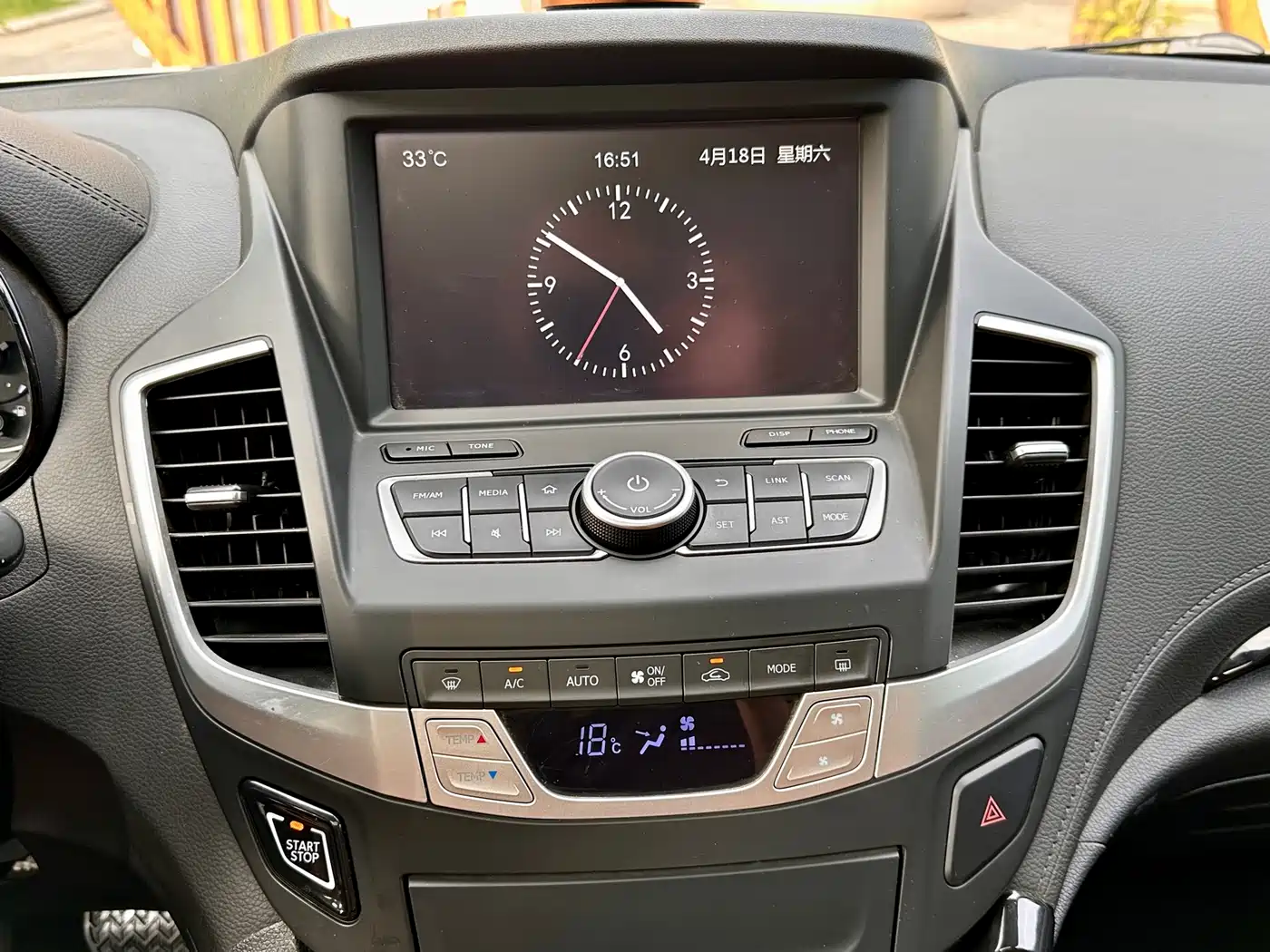 Dongfeng Fengdu MX5 2017 2016 2.0L Automatic Flagship Edition