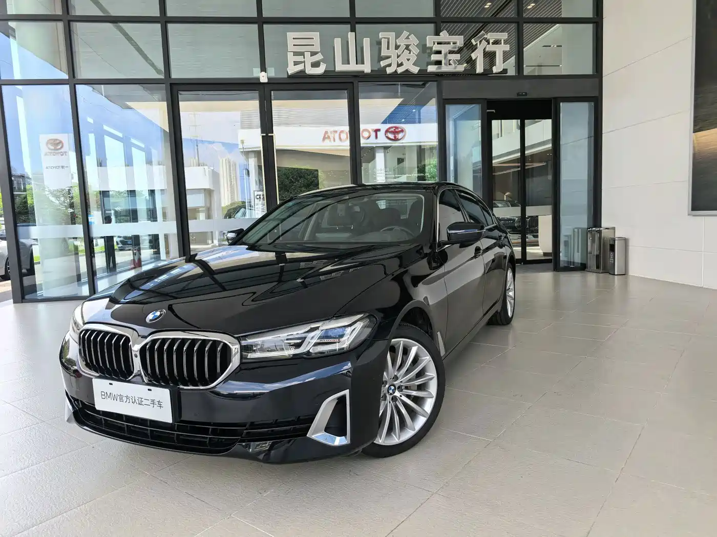 BMW 5 Series 2021 530Li Premium Luxury Package