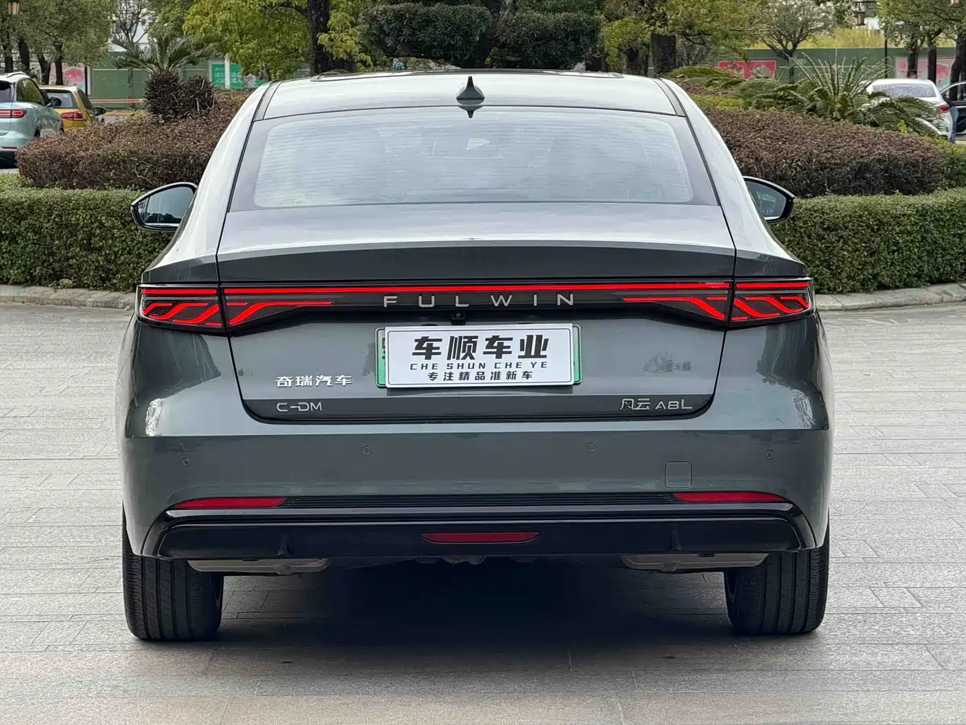 CHERY FENGYUN A8L
