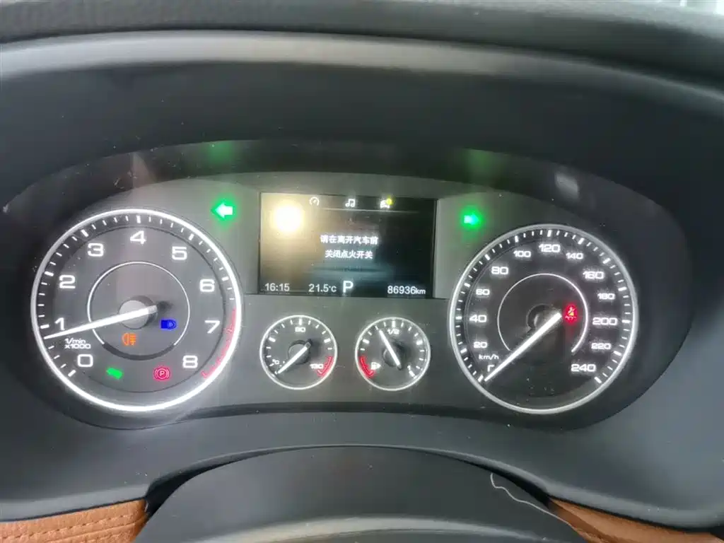Borgward BX7 2018 2018 28T 2WD Quality Enjoy 5-Seater China V