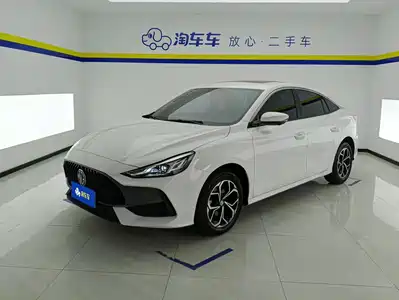 MG 5
