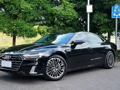 Audi A7L