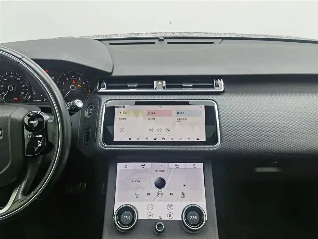 Land Rover Range Rover Velar 2020 P340 R-DYNAMIC S фото 12
