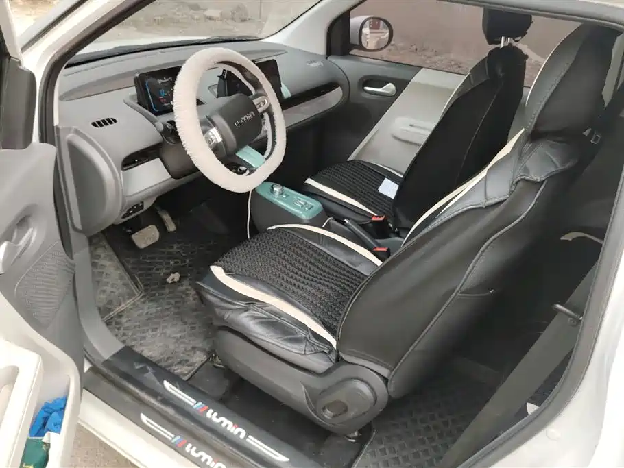 CHANGAN CHANGAN LUMIN