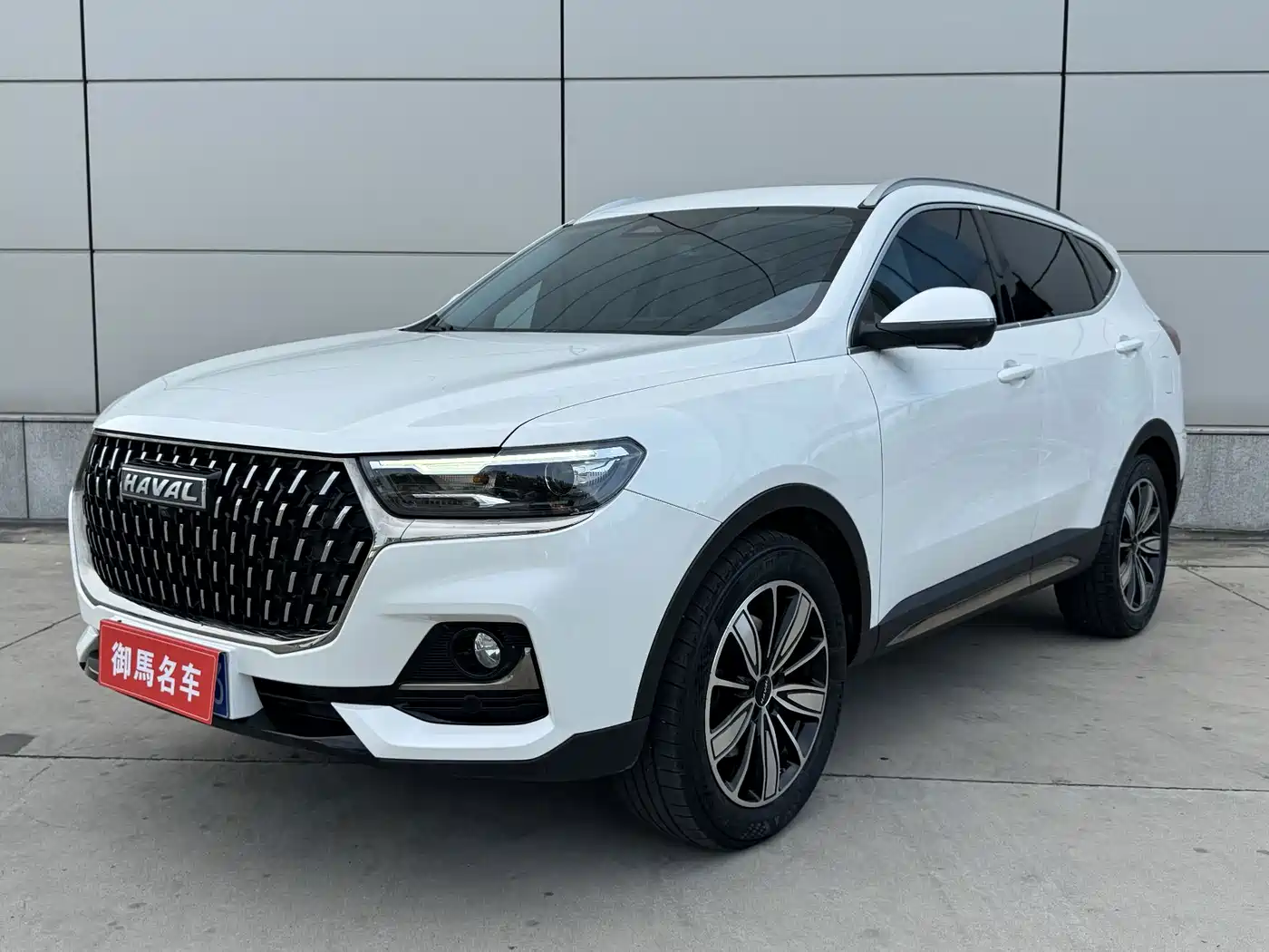 Haval H6 2023 National Trend Edition 1.5T Automatic Champion