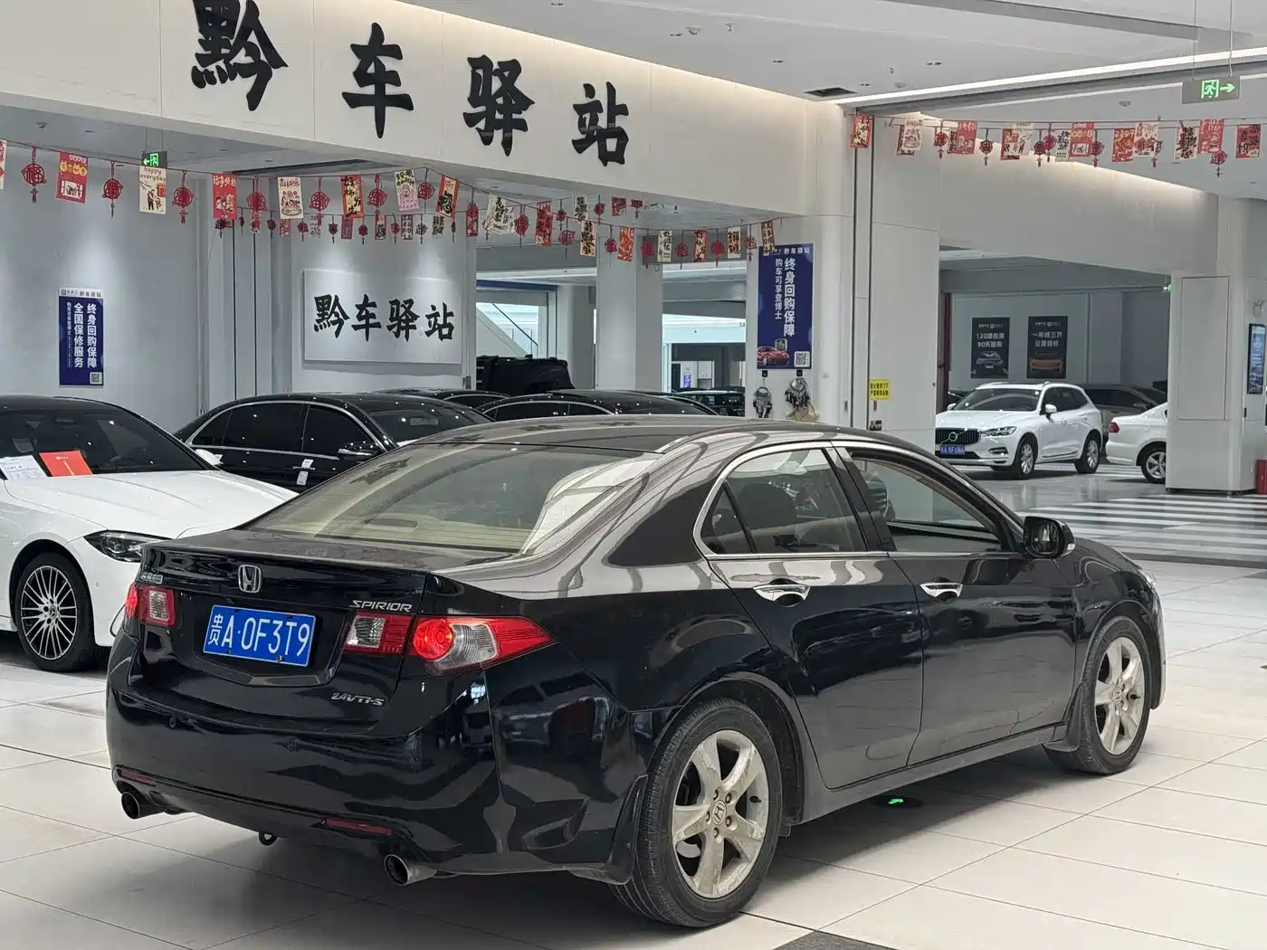 Фото 13 - Honda Spirior