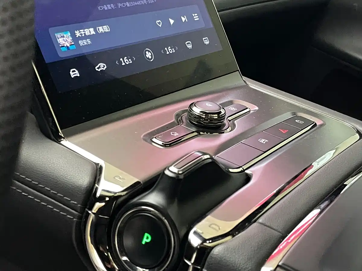 NIO EC6 2021 2020 615KM Signature Edition