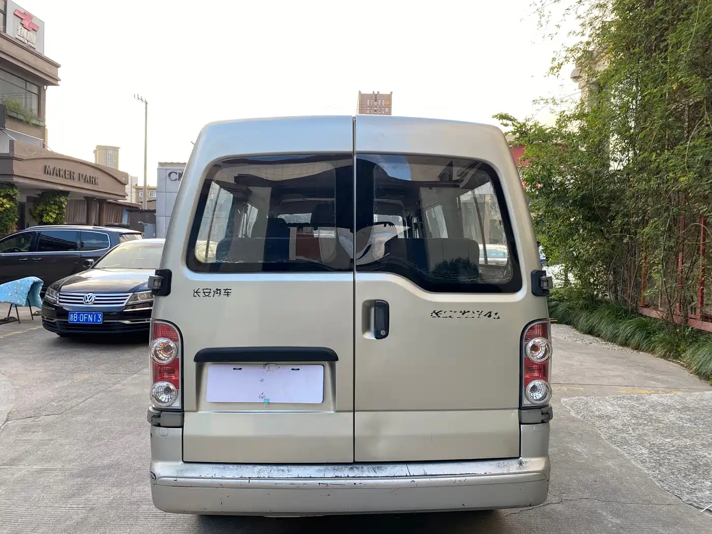 Changan Kaicheng Changan Starlight 4500 2014 2012 1.3L Standard 4G13S1