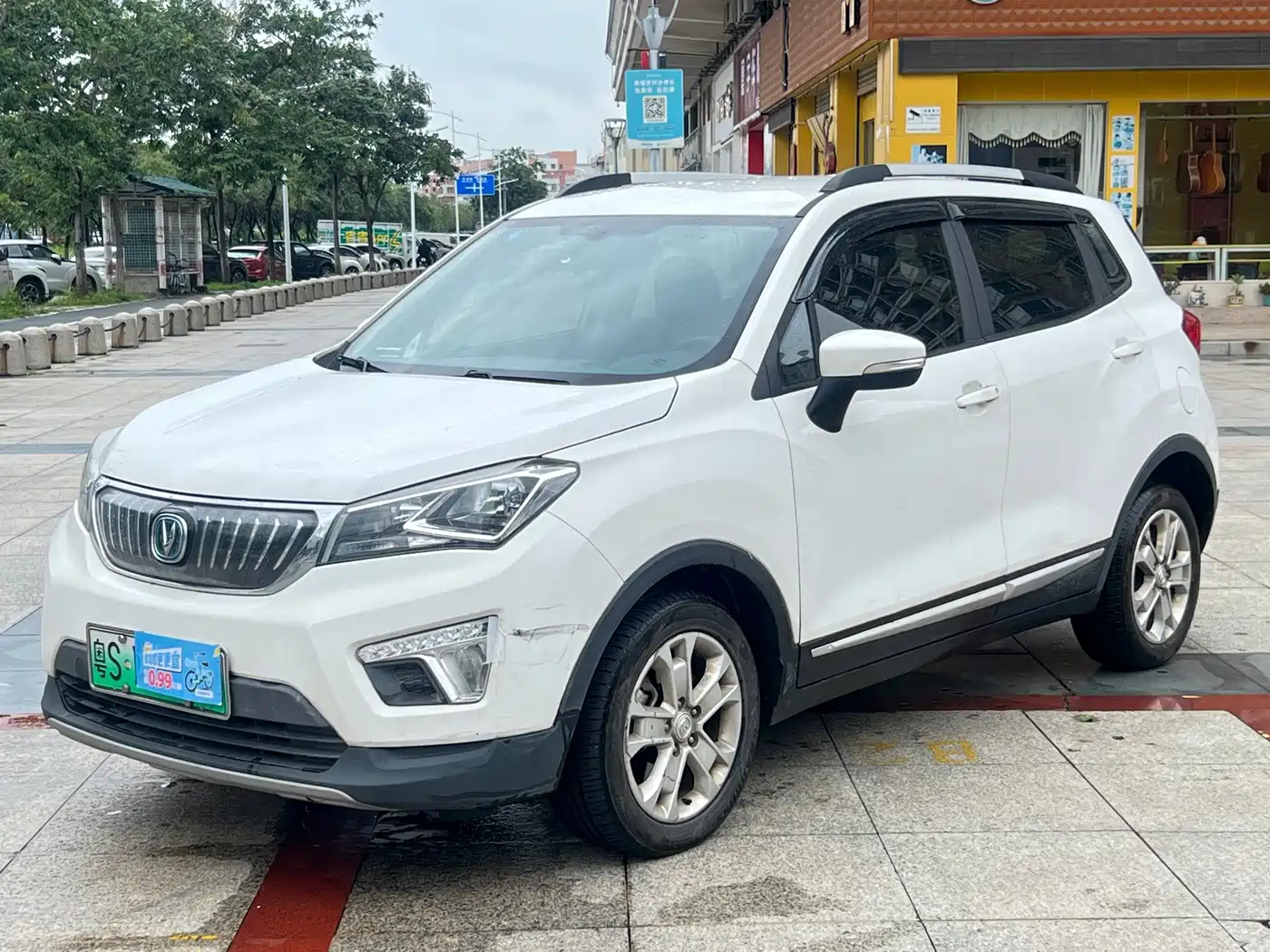 2018 Changan CS15EV