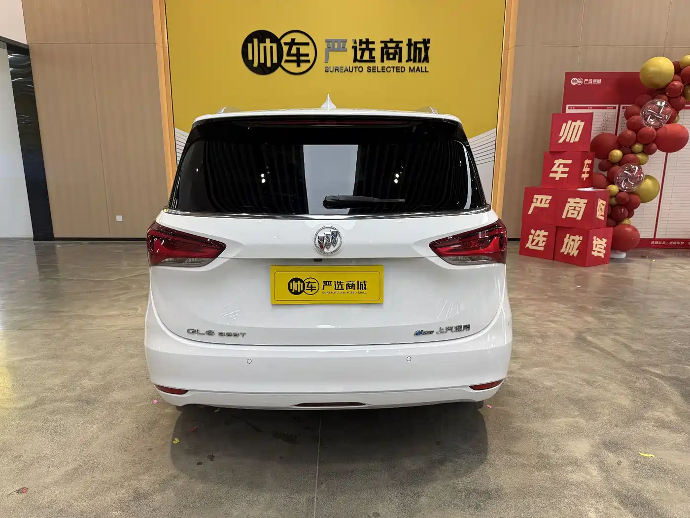 Buick GL6 2021 323T Mild Hybrid Connected Luxury фото 5