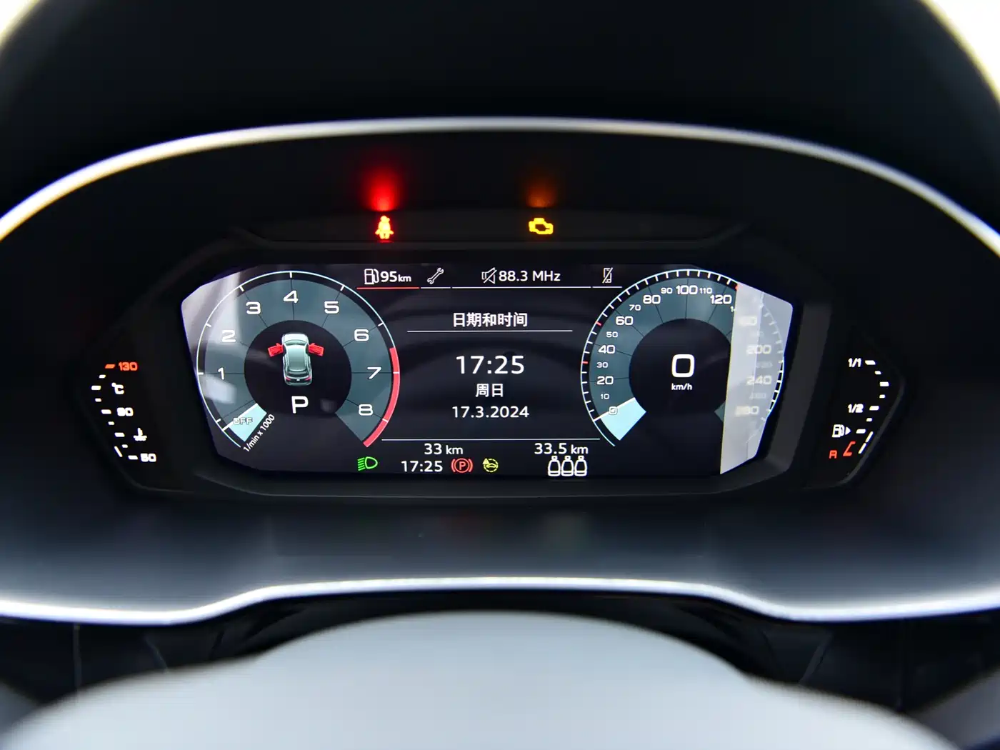 Audi Q3 2023 35 TFSI Progressive Dynamic (1.5T) фото 21