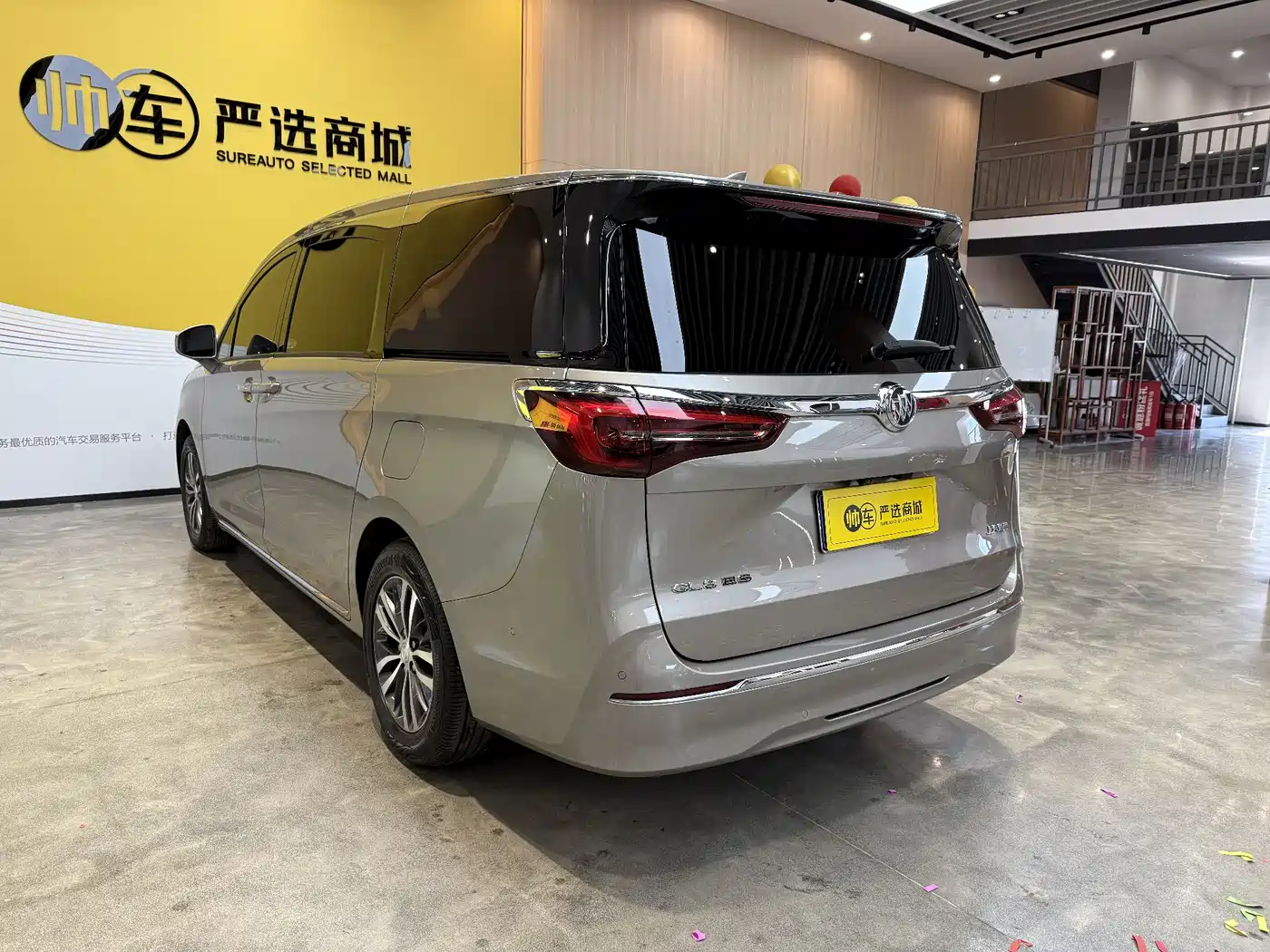 Buick GL8 2023 ES Landmaster Exclusive фото 4