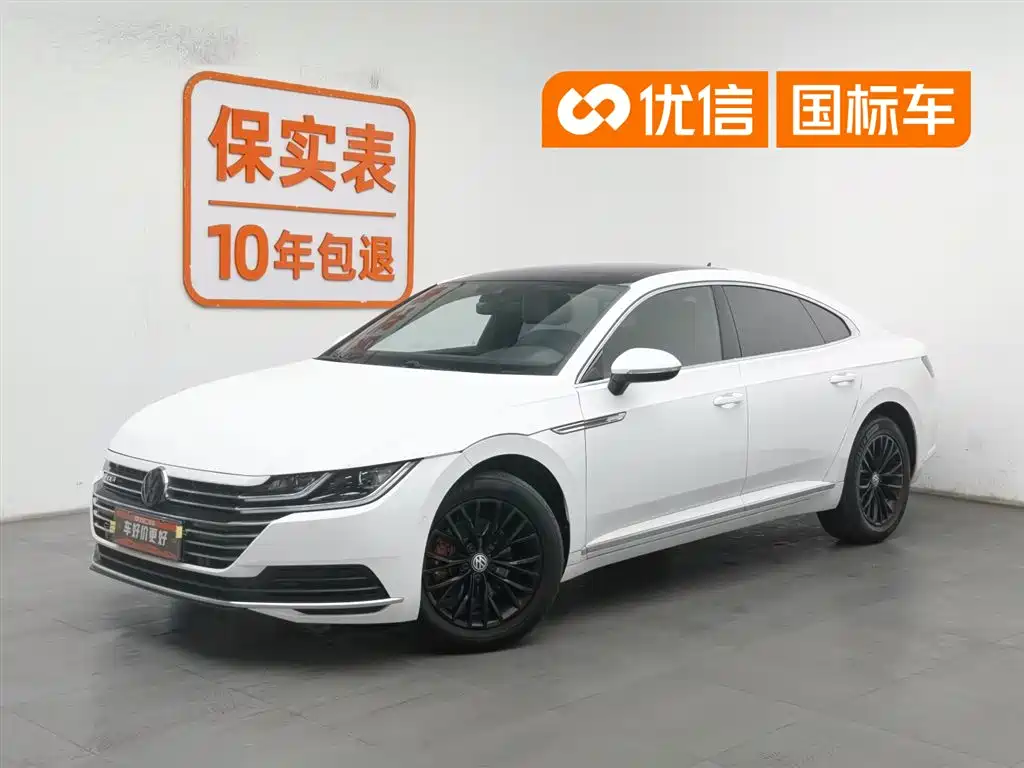 Volkswagen FAW-Volkswagen CC 2020 330TSI Glamour Version China VI
