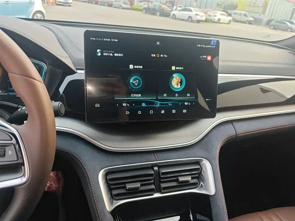 BYD Song PLUS 2020 1.5T Auto Flagship PLUS фото 9