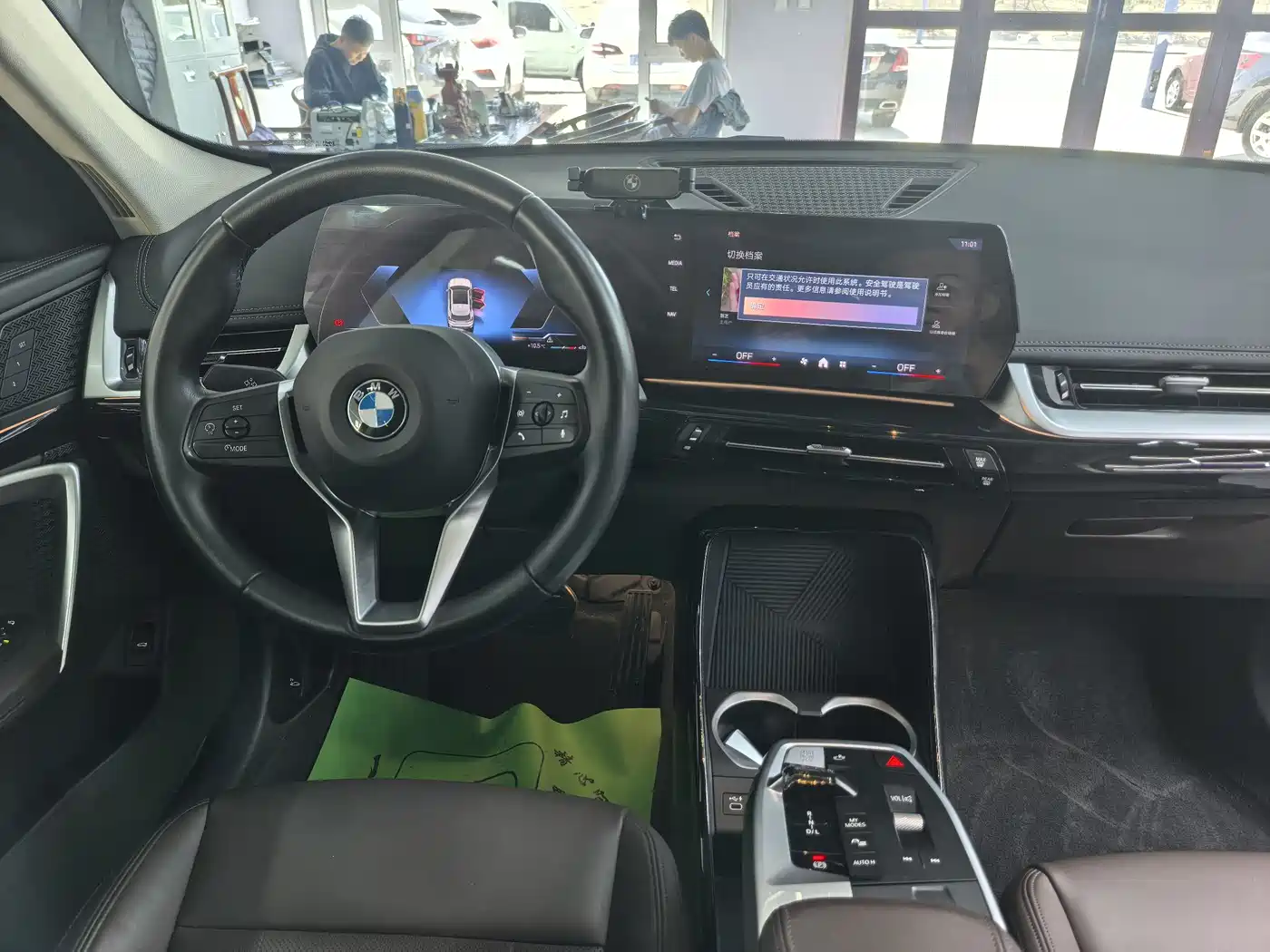 BMW X1 2023 sDrive20Li X Design Package фото 12