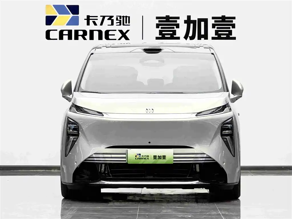 Buick Zhijing Shijia 2025 2026 Model PHEV Base Version