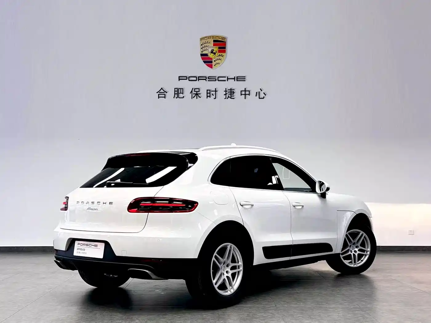 Porsche Macan 2017 Macan 2.0T фото 4