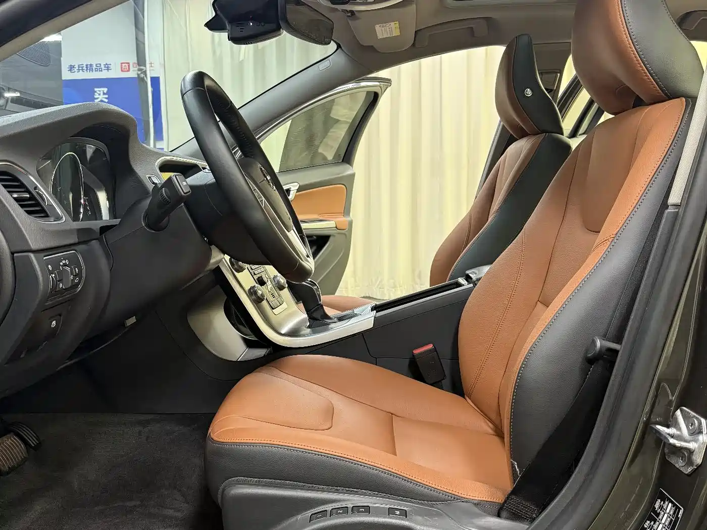 Фото 28 - Volvo S60