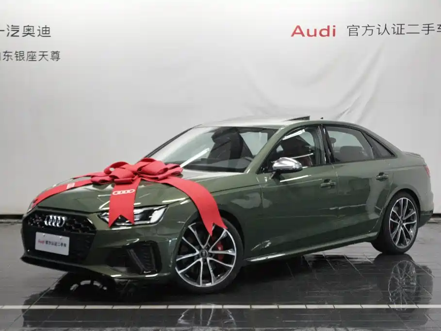 Audi S4 2024 2023 S4 3.0TFSI