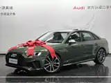 Photo 3 - Audi S4