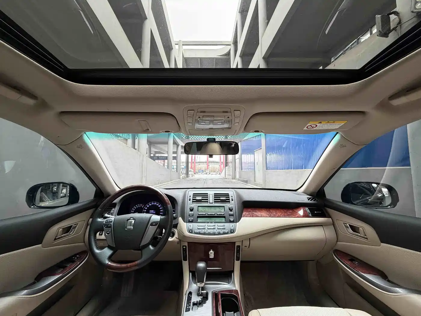 Toyota Crown 2012 2.5L Royal Leather Edition фото 7