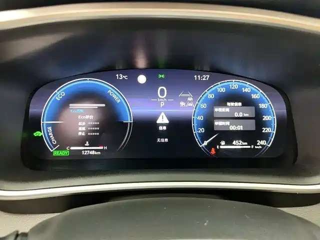 Toyota Levin 2024 Smart Hybrid 1.8L Sport Edition фото 14