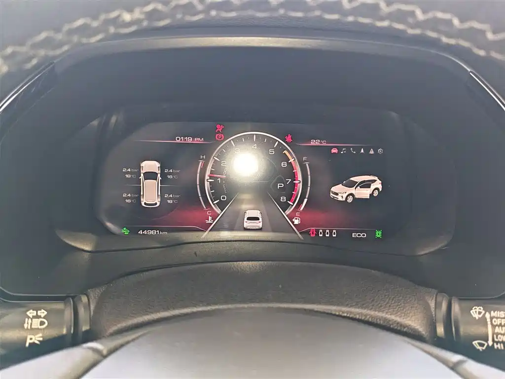 Haval F7 2020 2.0T 2WD i-Style фото 12