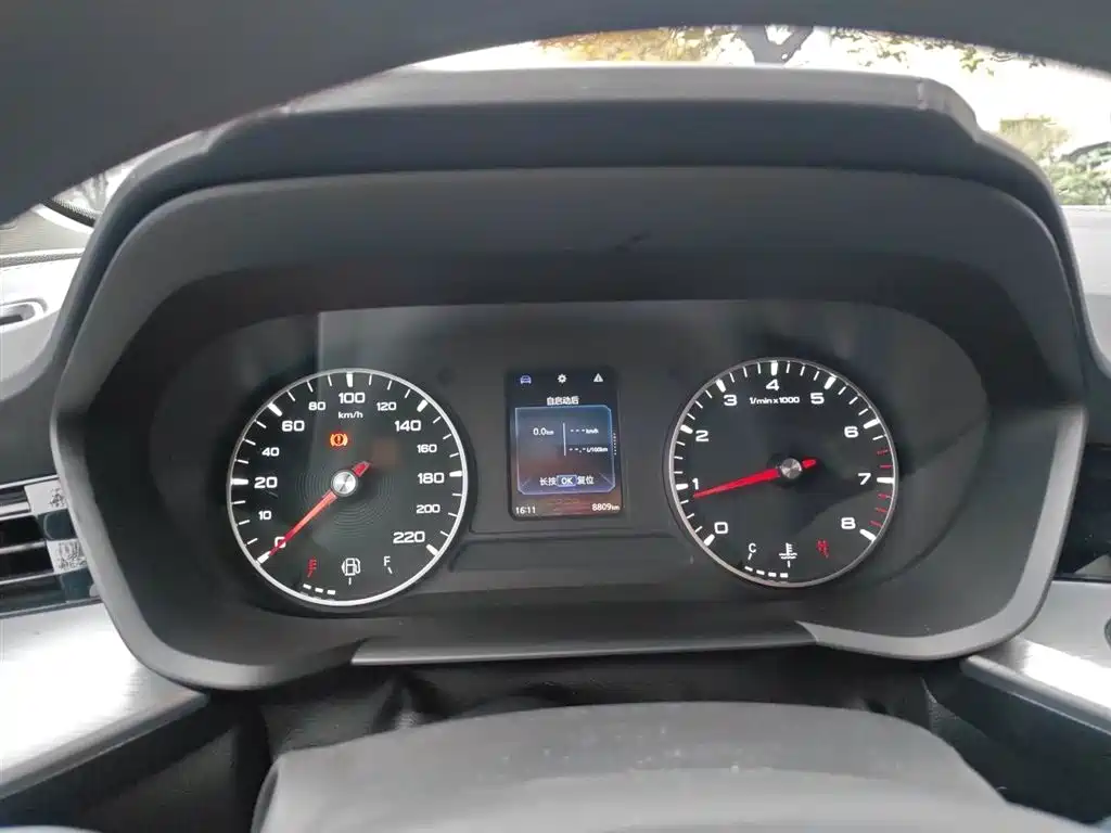 MG MG5 2025 2023 180DVVT Manual Trend Edition
