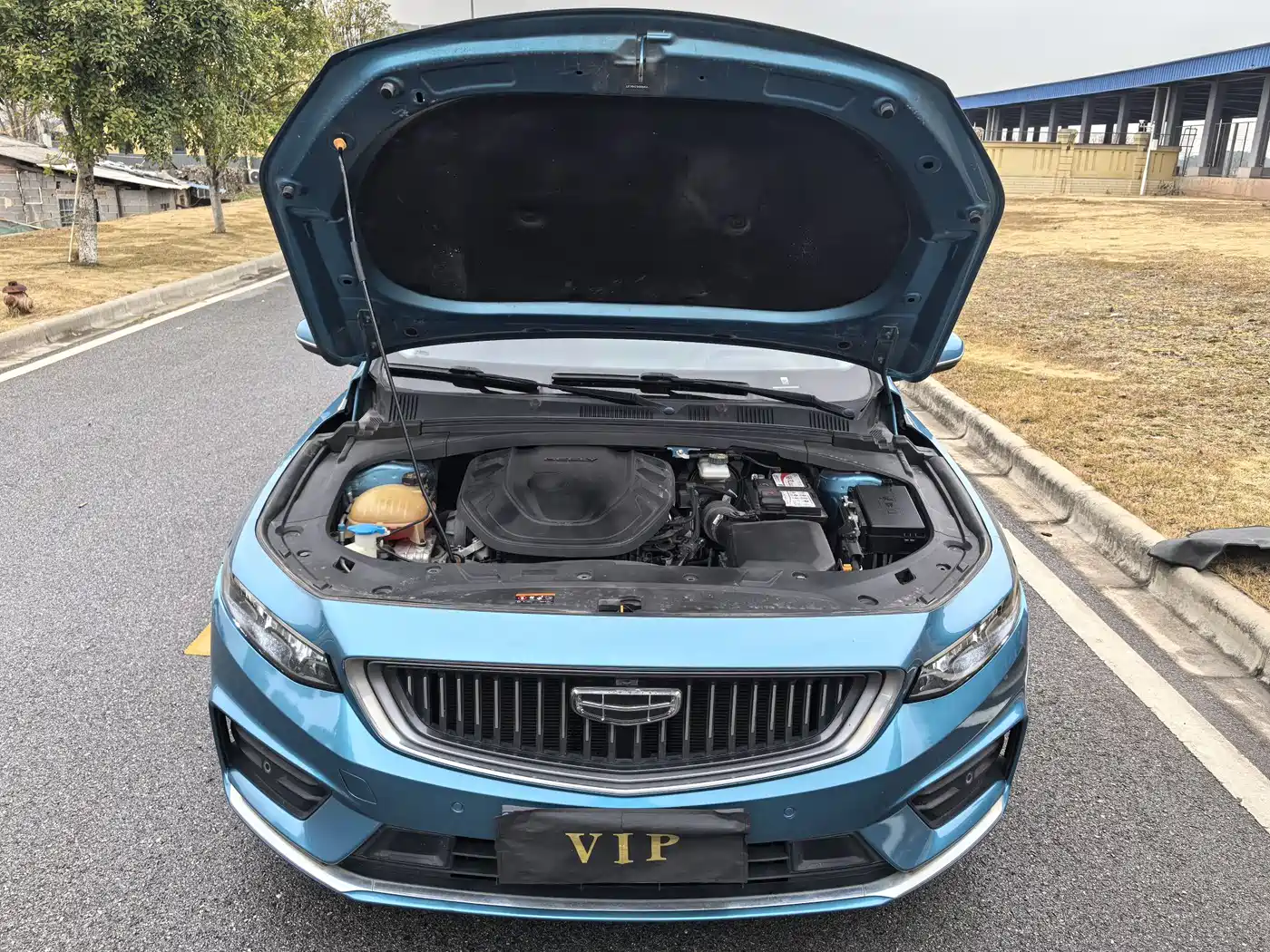 GEELY AUTOMOBILE XINGRUI