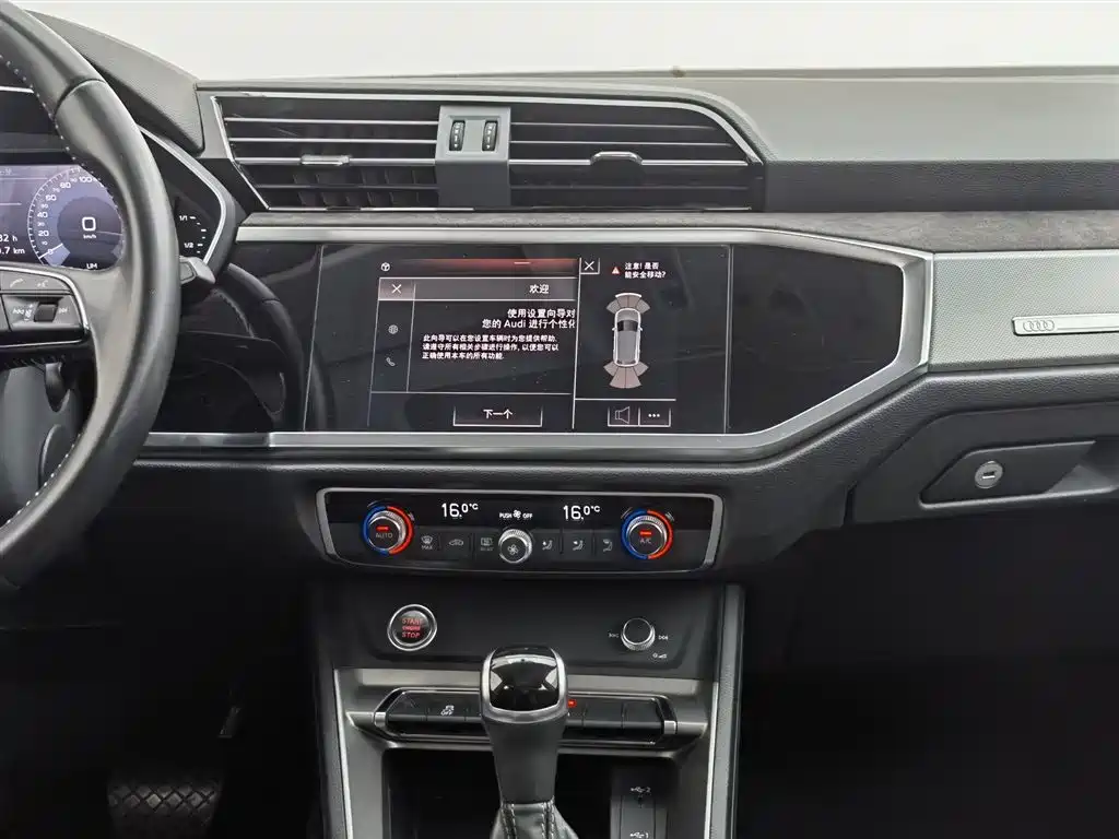 Audi Q3 2019 35 TFSI Progressive Sport фото 12